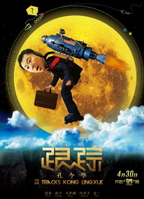 超碰精品在线观看